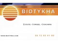 Détails : biotykha
